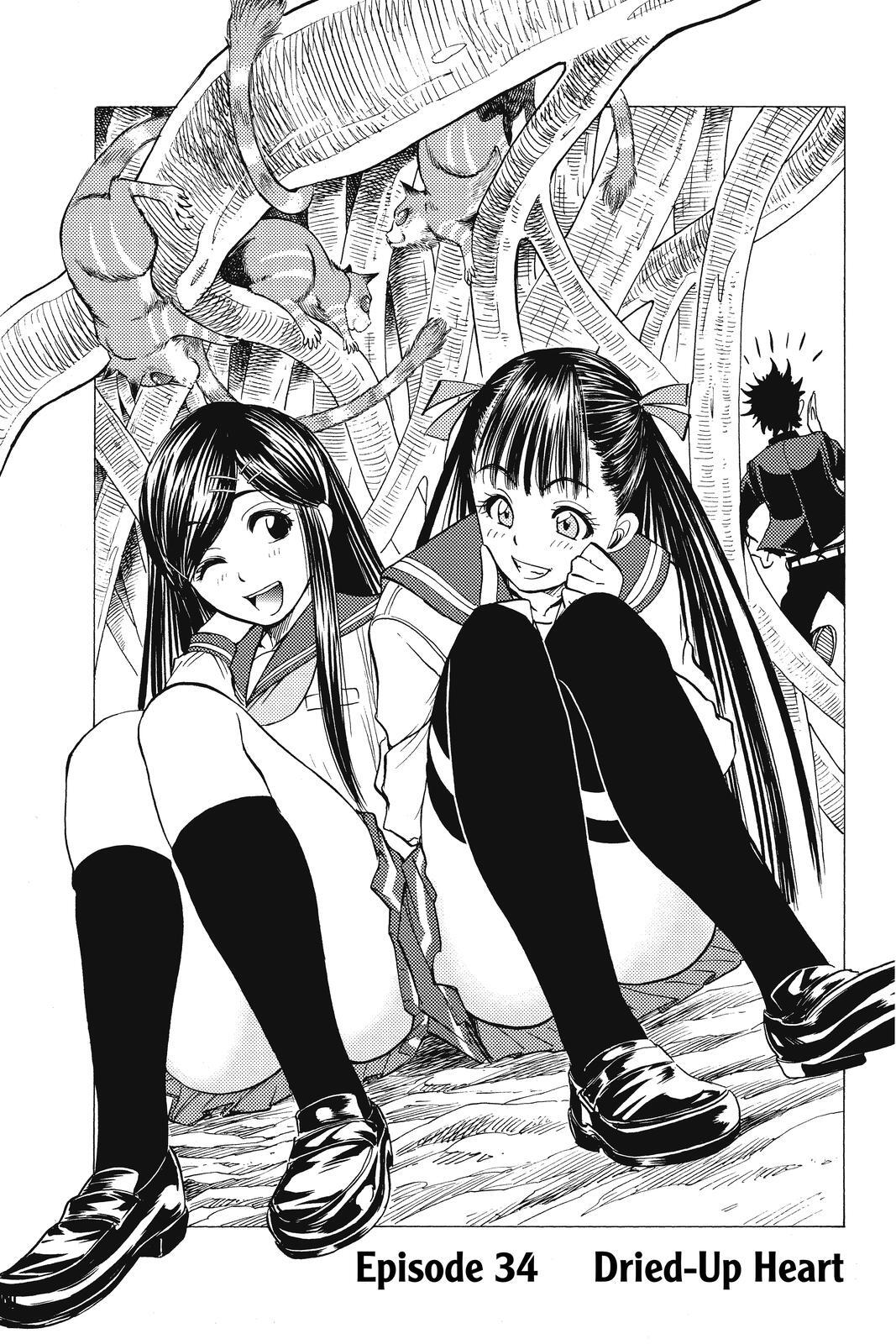 Read Cage of Eden Manga Online