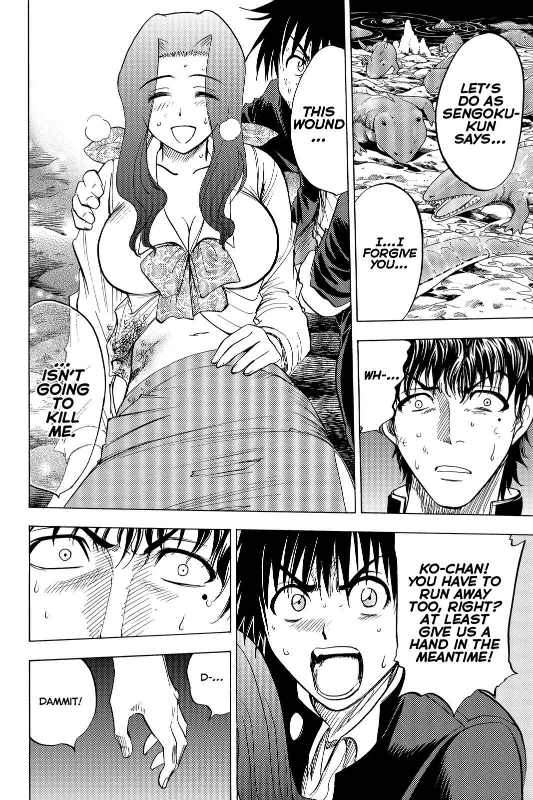 Read Cage of Eden Manga Online