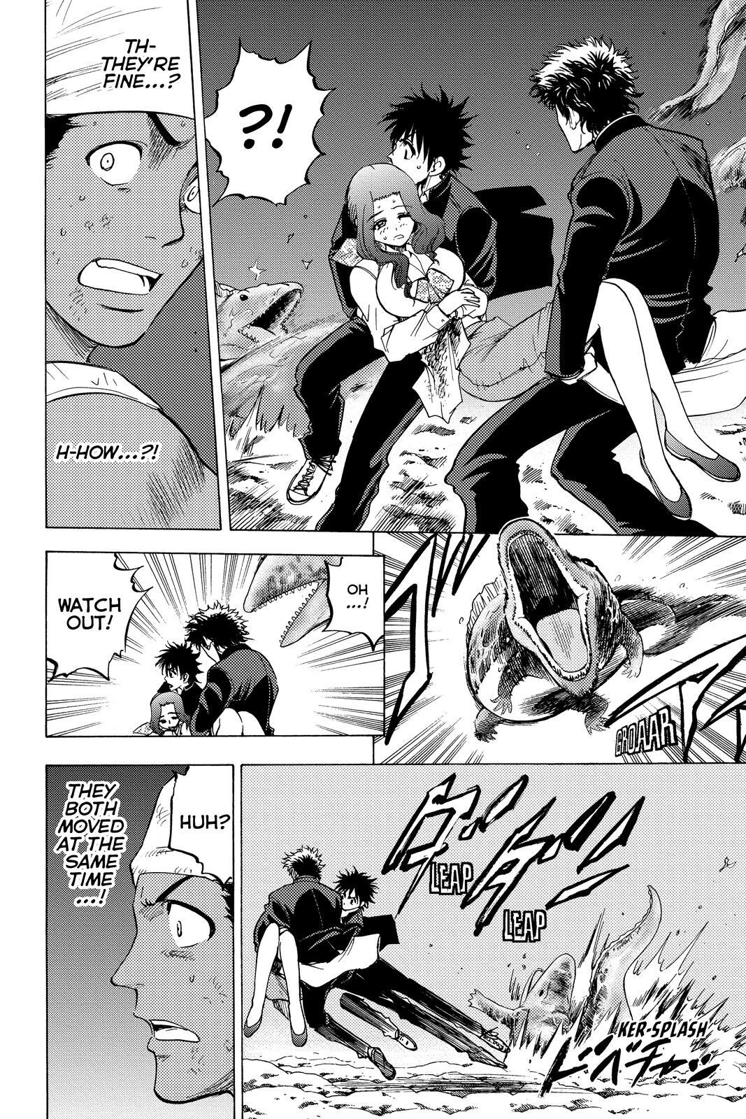 Read Cage of Eden Manga Online