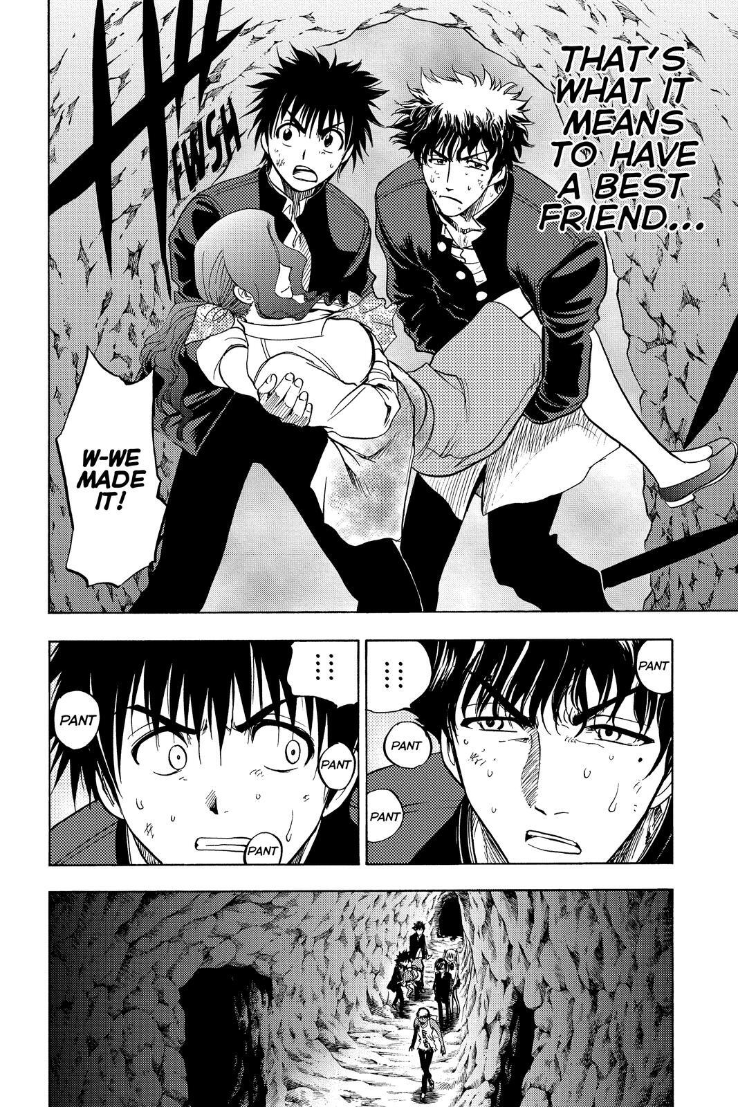 Read Cage of Eden Manga Online