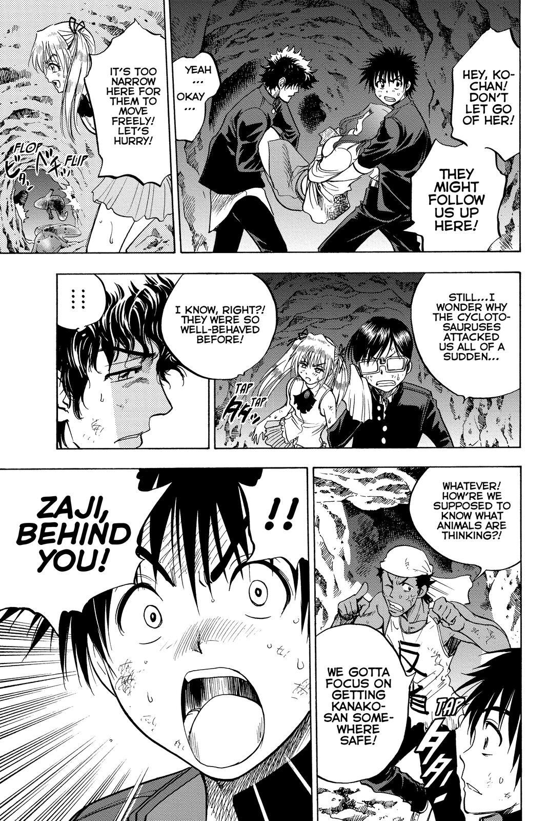 Read Cage of Eden Manga Online