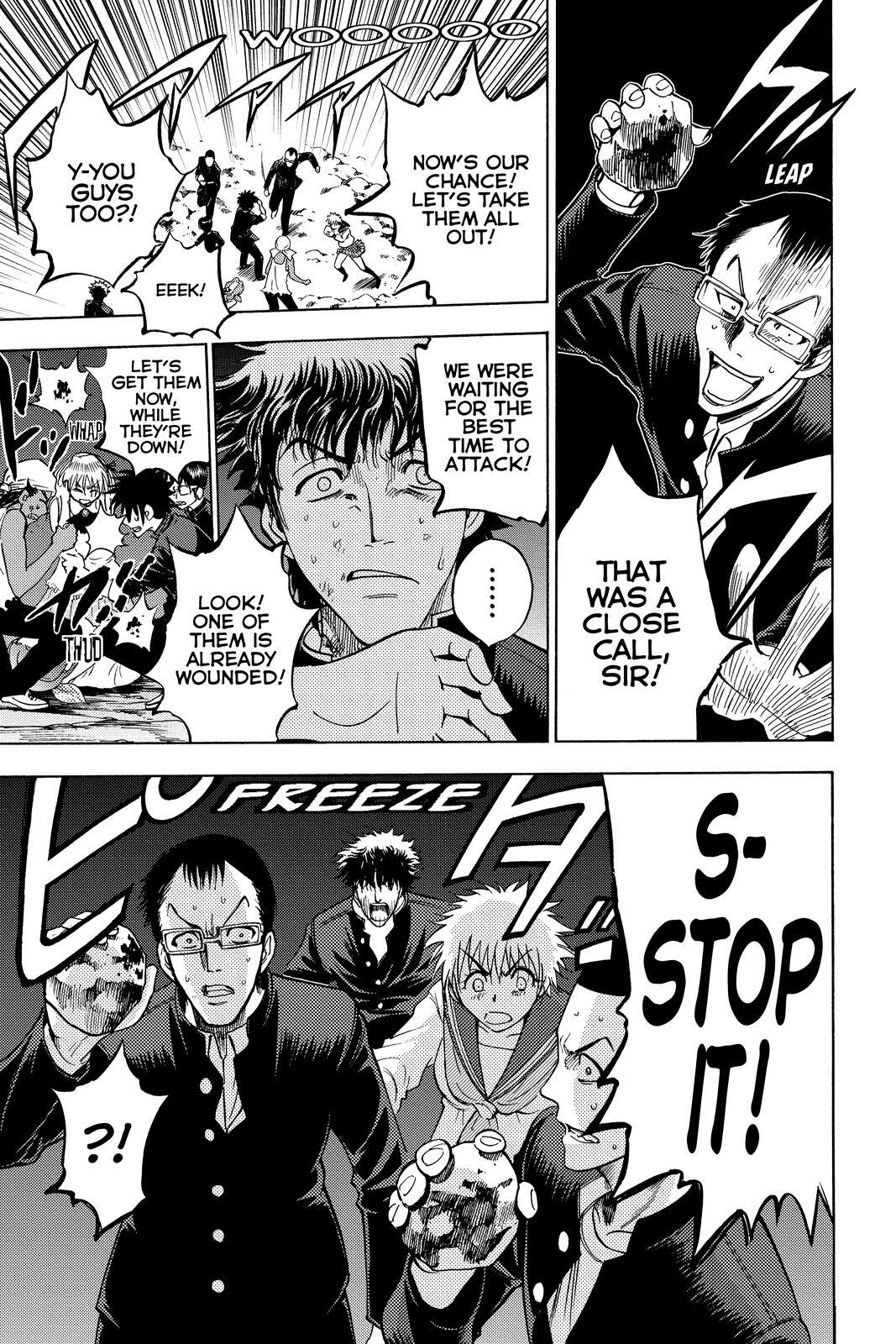 Read Cage of Eden Manga Online