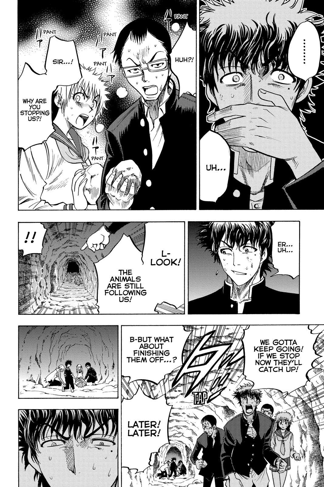 Read Cage of Eden Manga Online