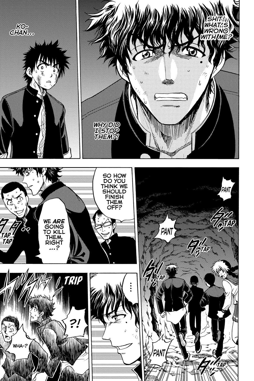 Read Cage of Eden Manga Online