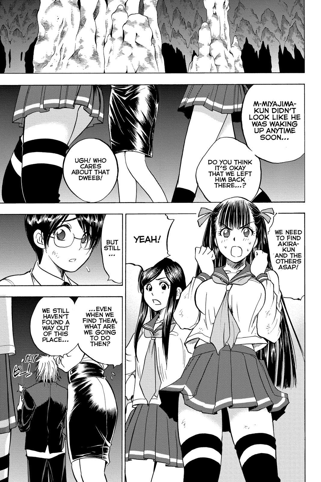 Read Cage of Eden Manga Online