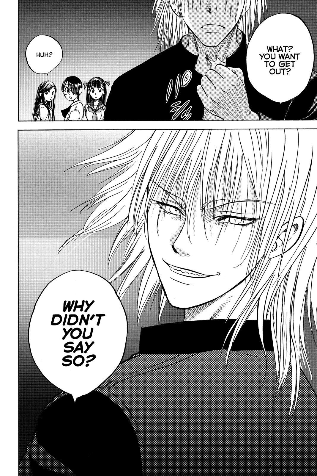 Read Cage of Eden Manga Online