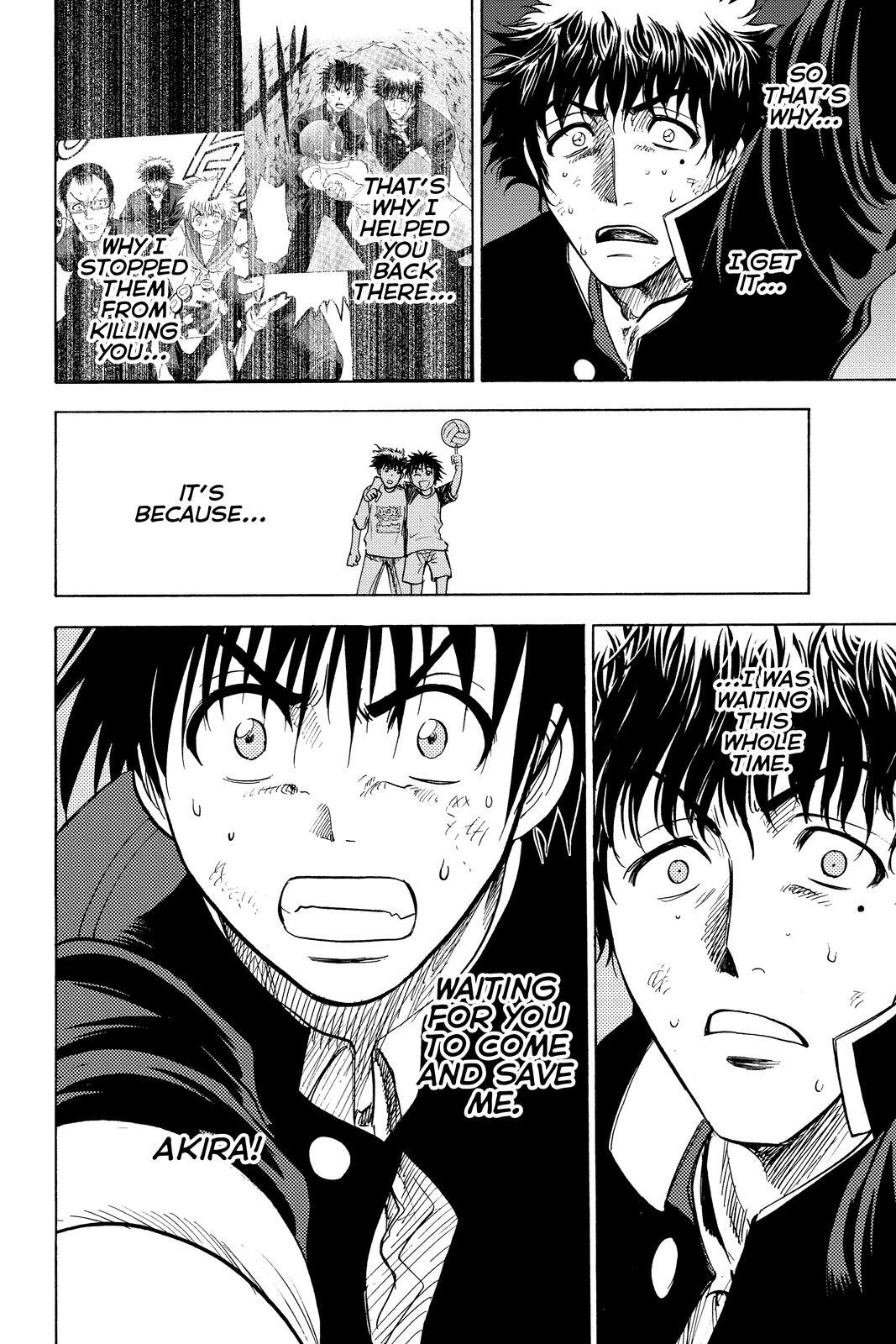 Read Cage of Eden Manga Online