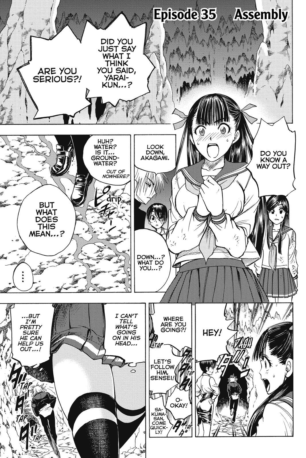 Read Cage of Eden Manga Online