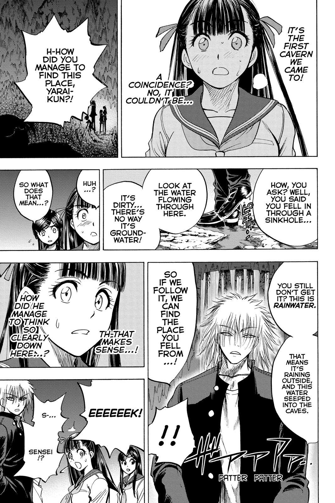 Read Cage of Eden Manga Online
