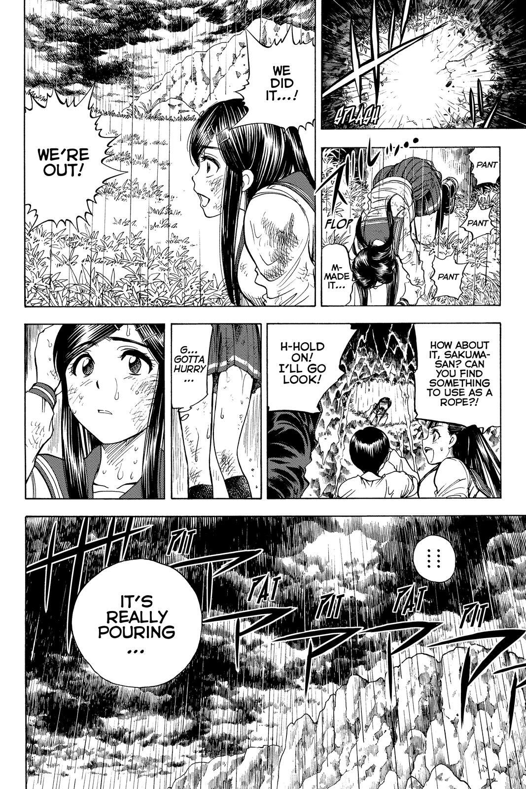 Read Cage of Eden Manga Online