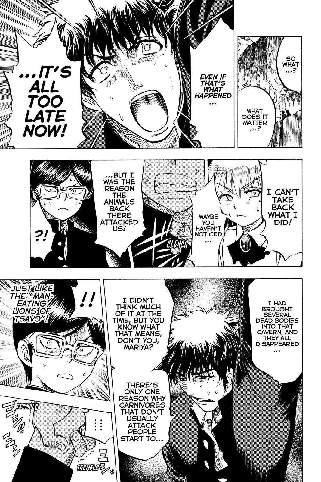 Read Cage of Eden Manga Online