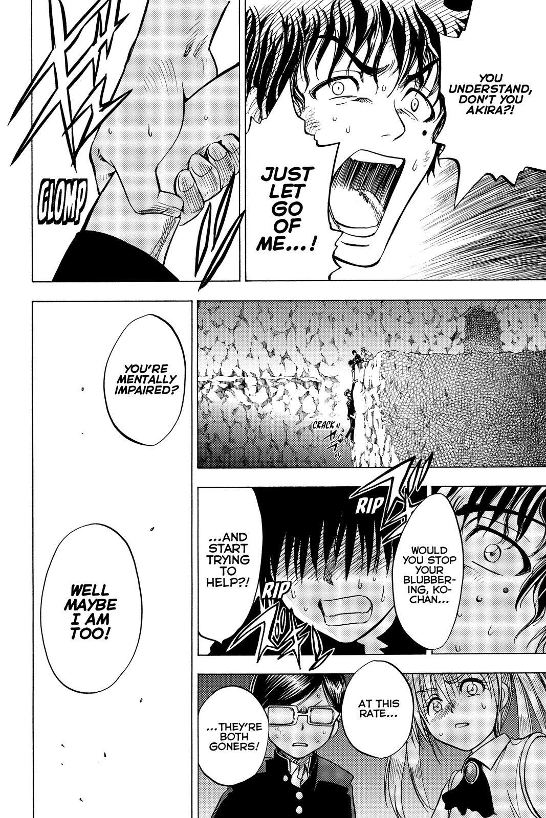 Read Cage of Eden Manga Online