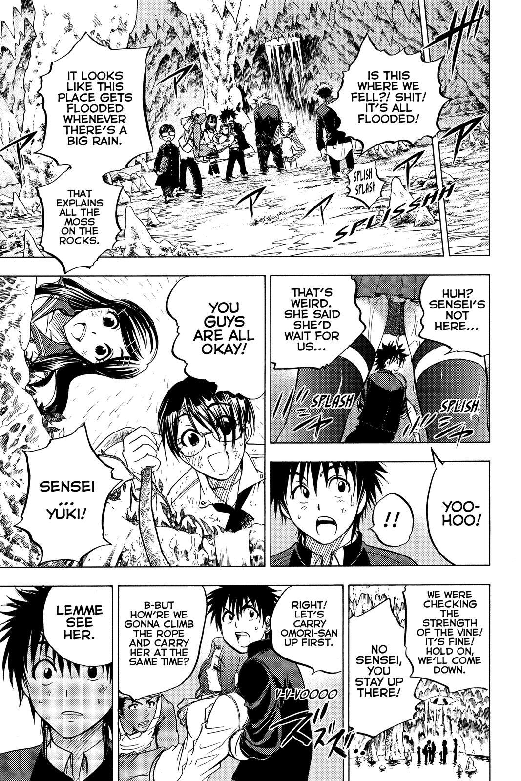 Read Cage of Eden Manga Online