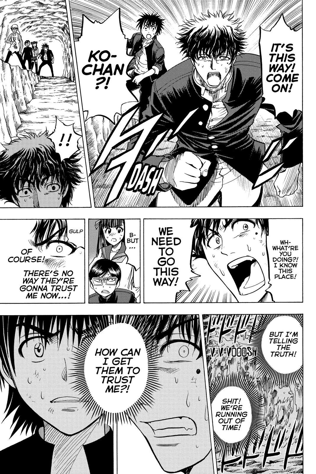 Read Cage of Eden Manga Online