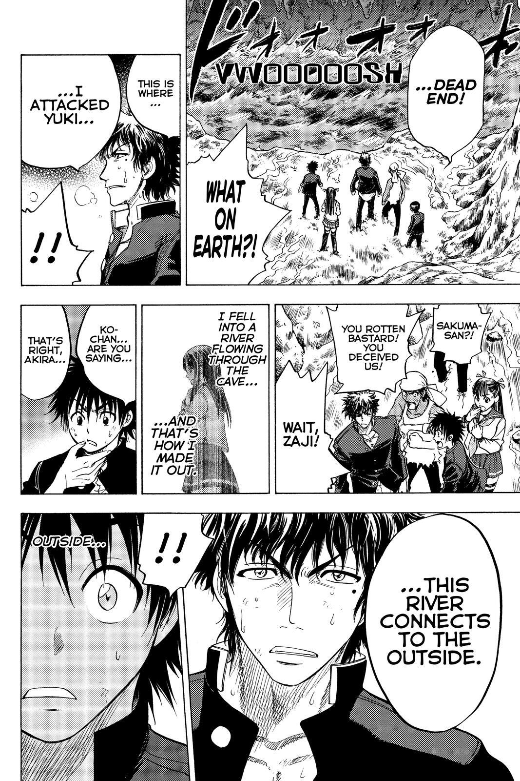 Read Cage of Eden Manga Online