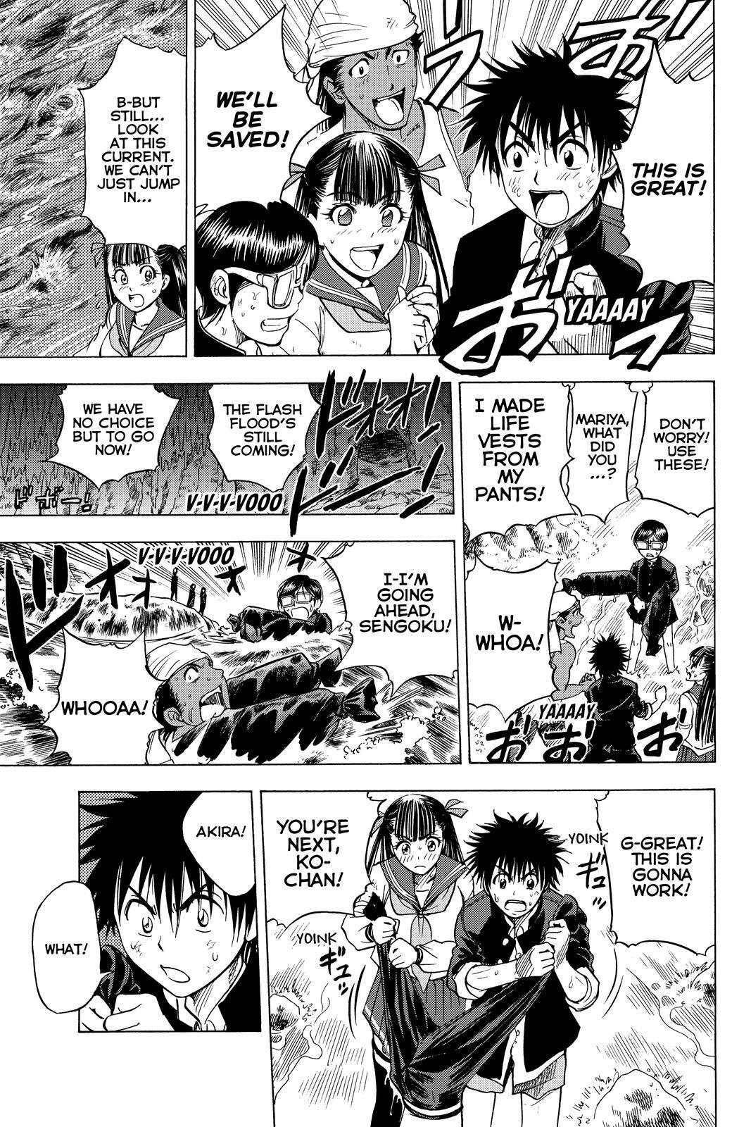 Read Cage of Eden Manga Online