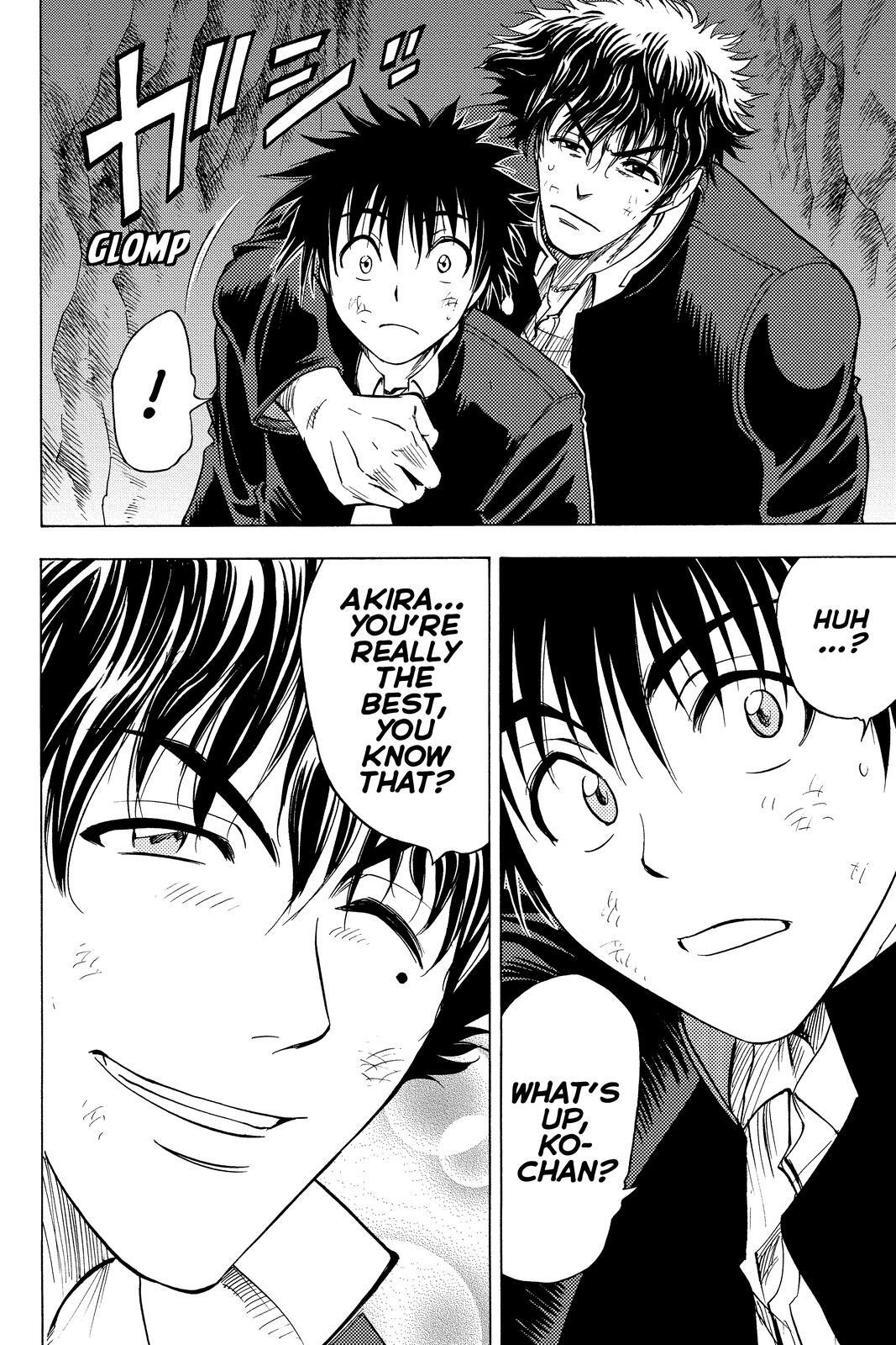 Read Cage of Eden Manga Online