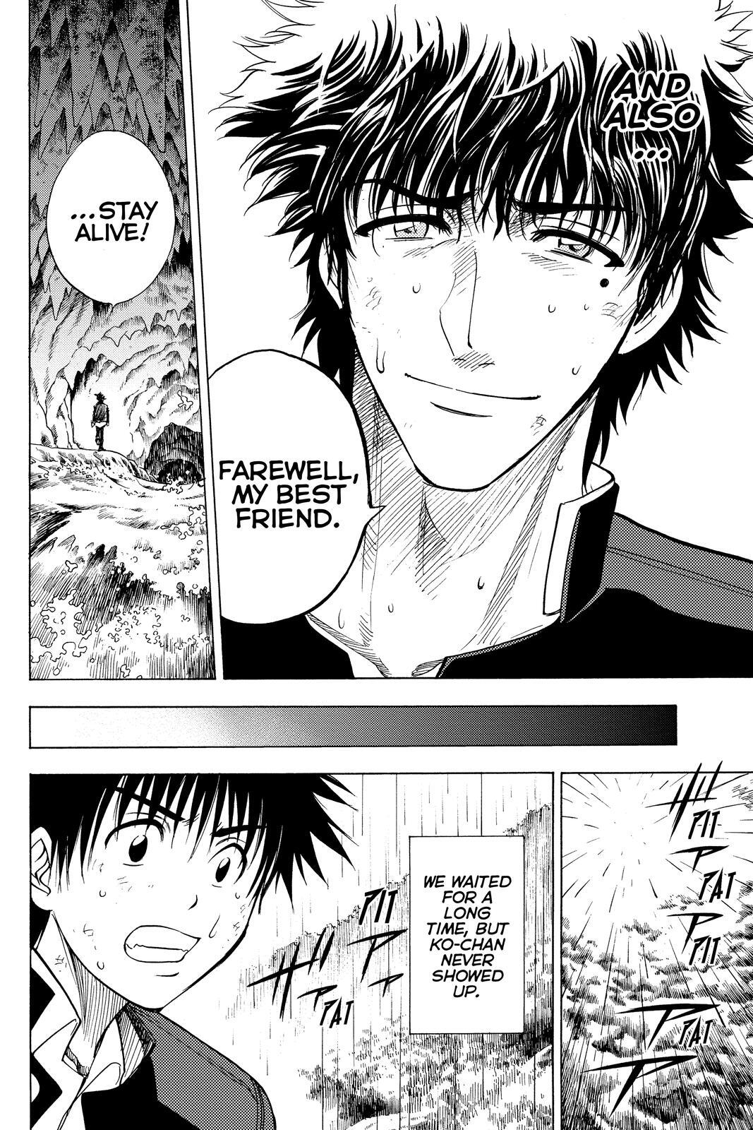 Read Cage of Eden Manga Online