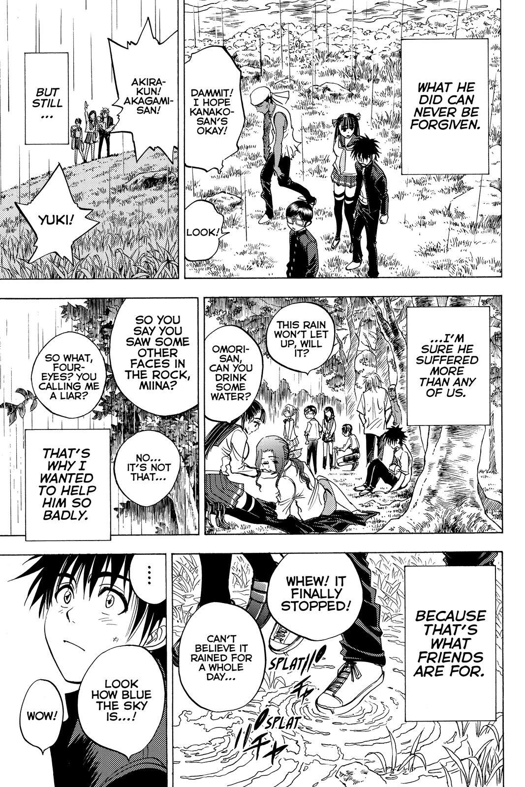 Read Cage of Eden Manga Online