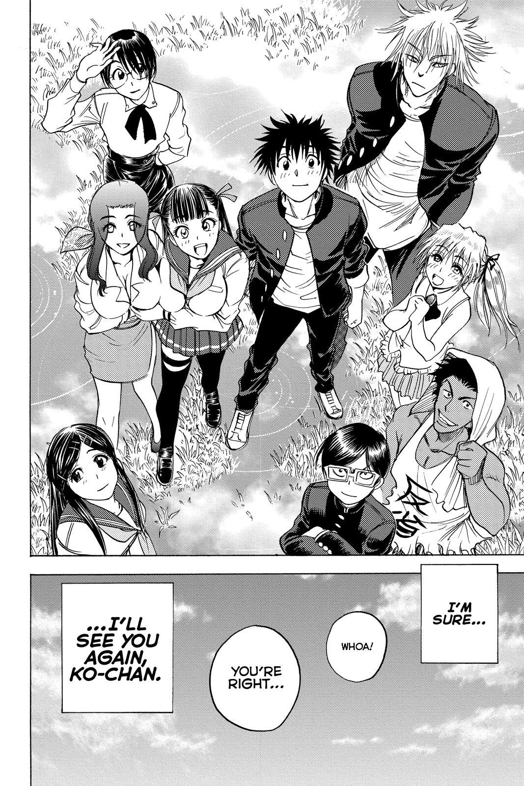 Read Cage of Eden Manga Online