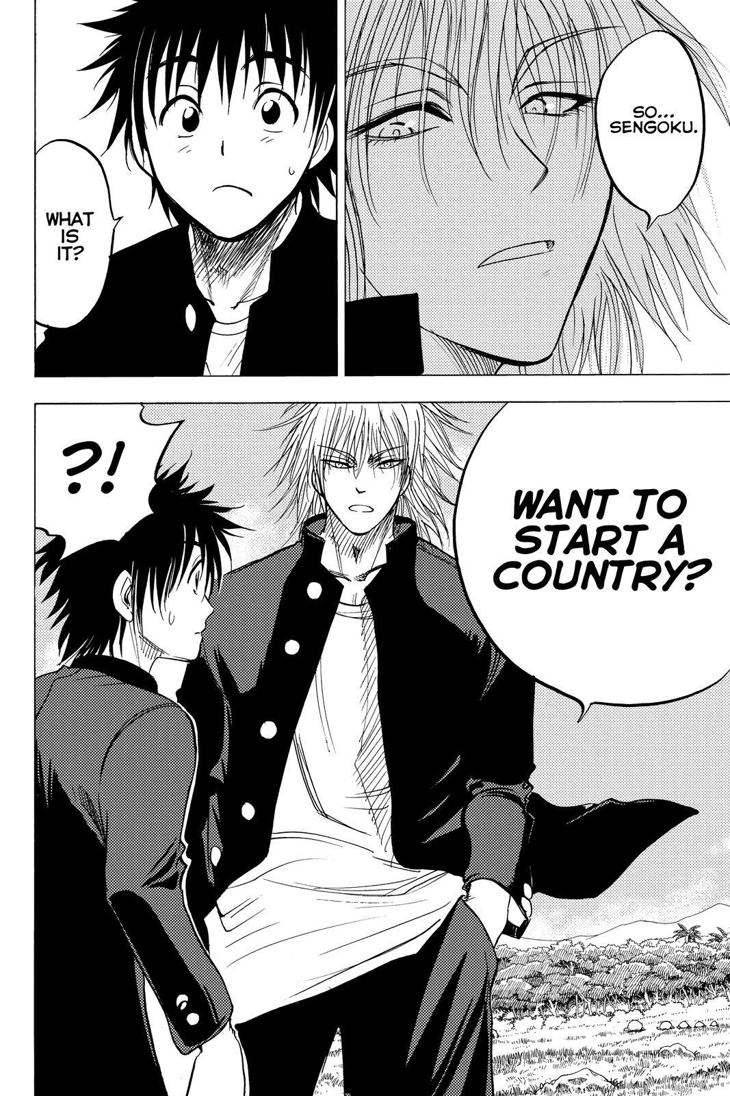 Read Cage of Eden Manga Online
