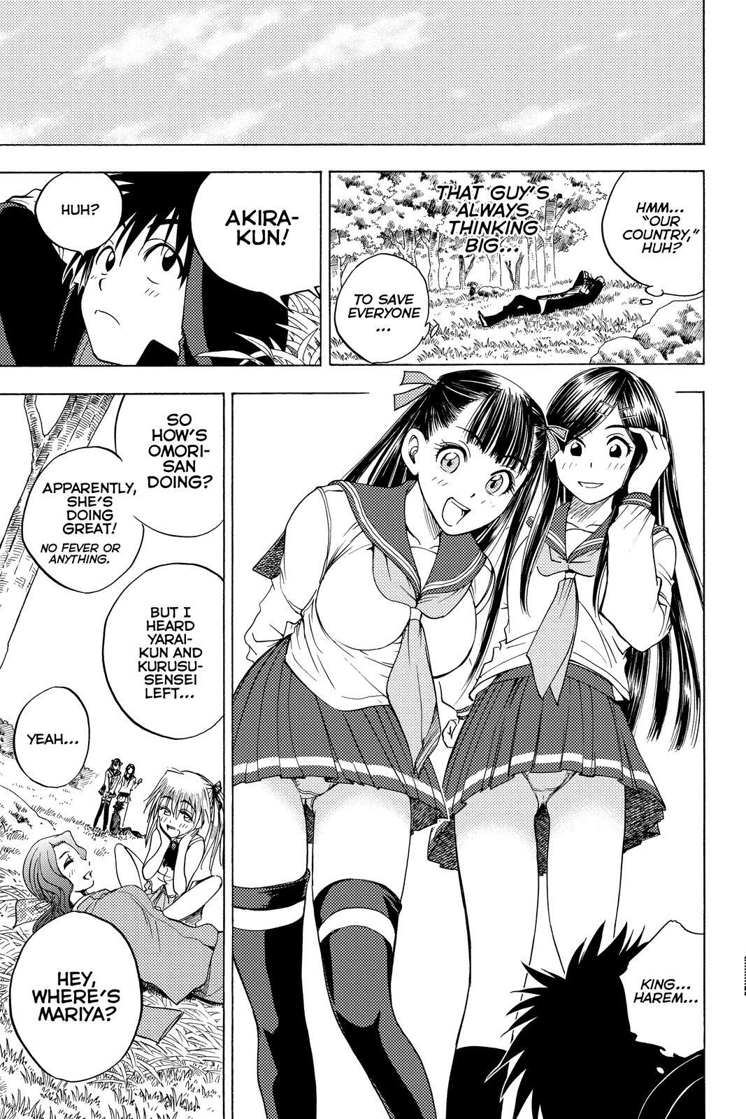 Read Cage of Eden Manga Online