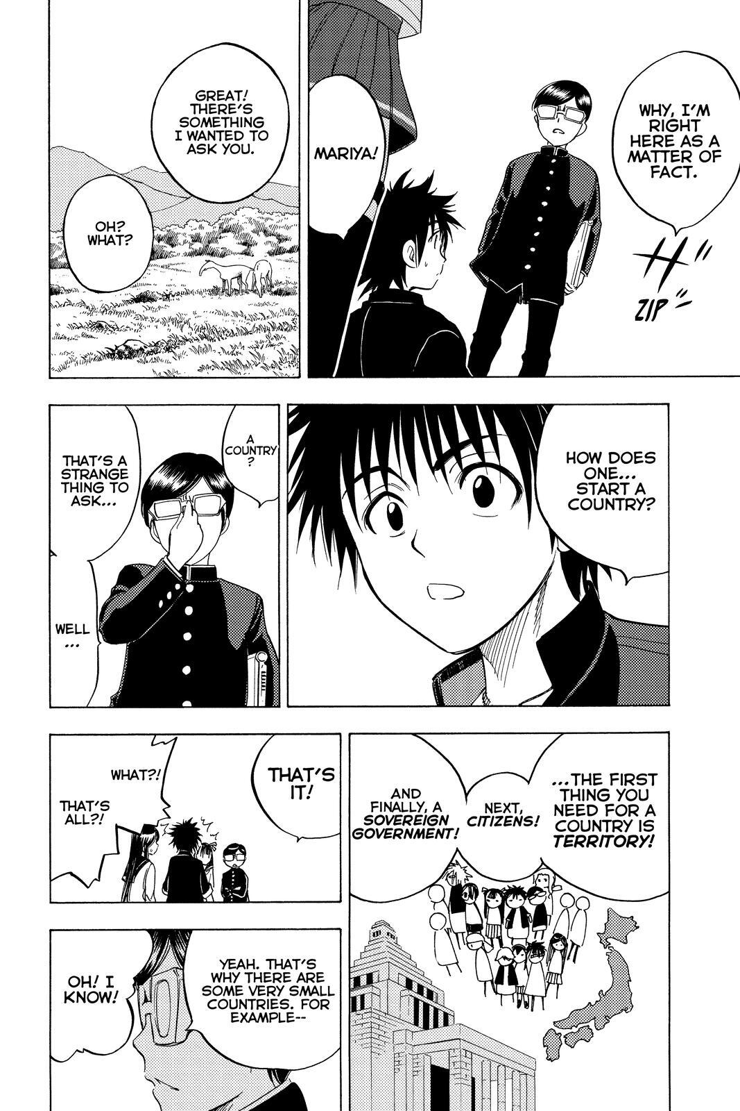 Read Cage of Eden Manga Online