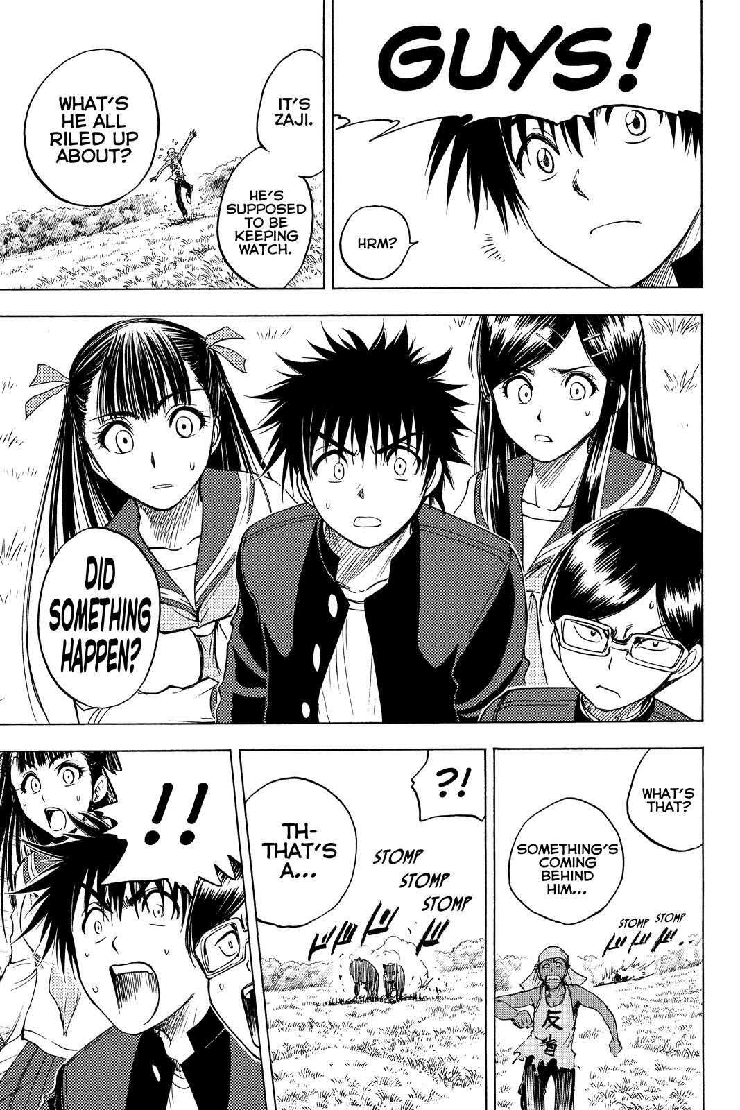 Read Cage of Eden Manga Online