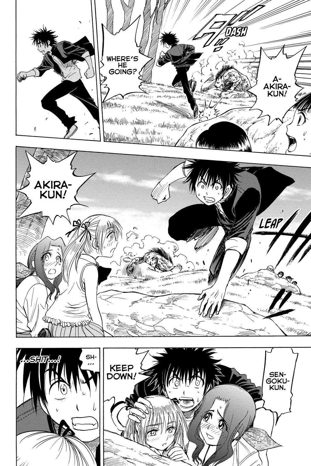 Read Cage of Eden Manga Online