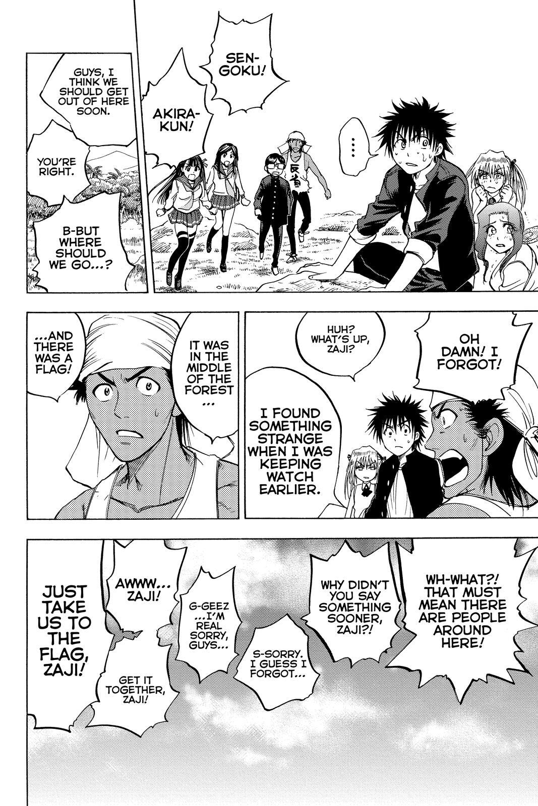 Read Cage of Eden Manga Online
