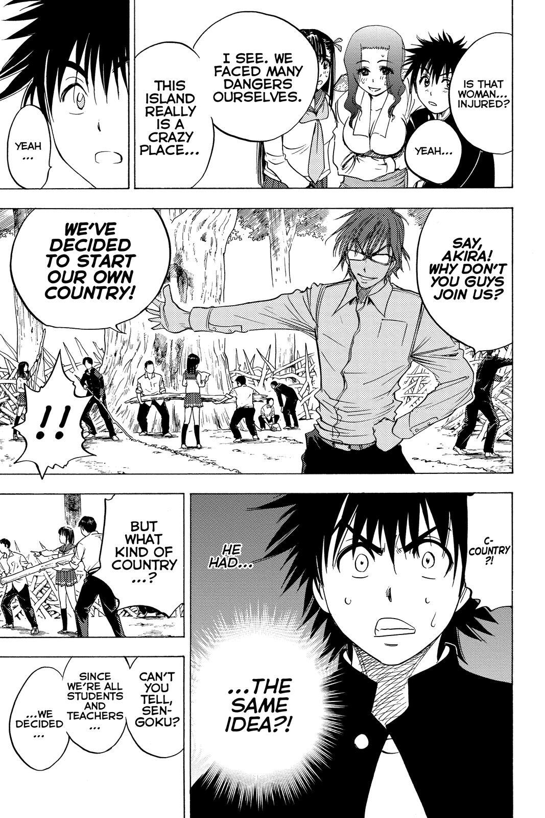 Read Cage of Eden Manga Online
