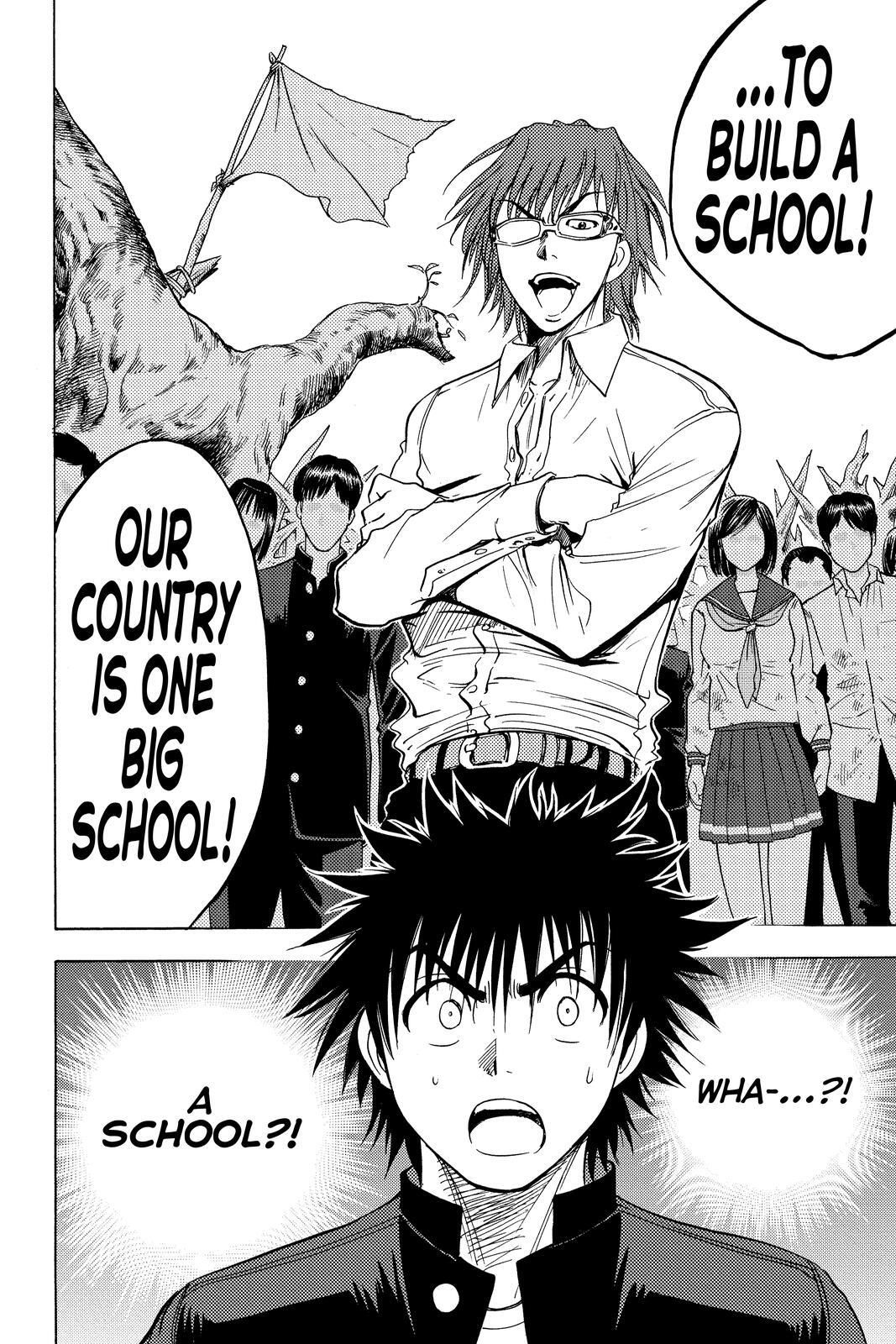Read Cage of Eden Manga Online