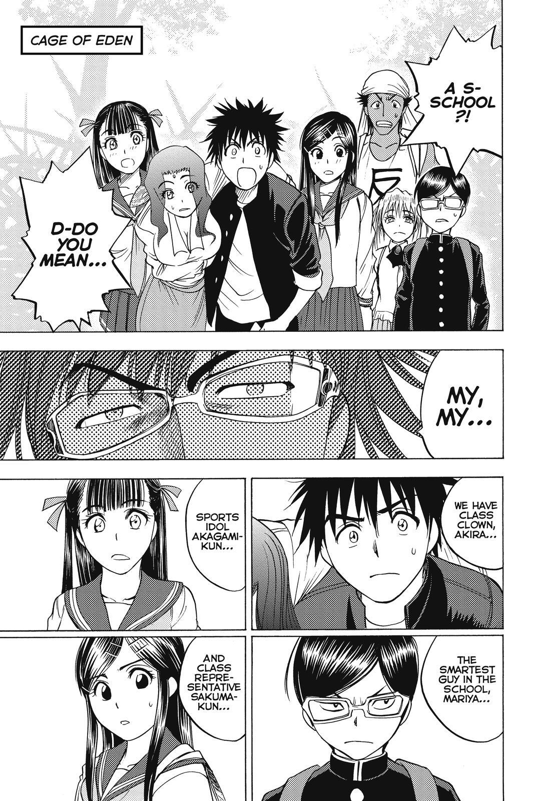 Read Cage of Eden Manga Online