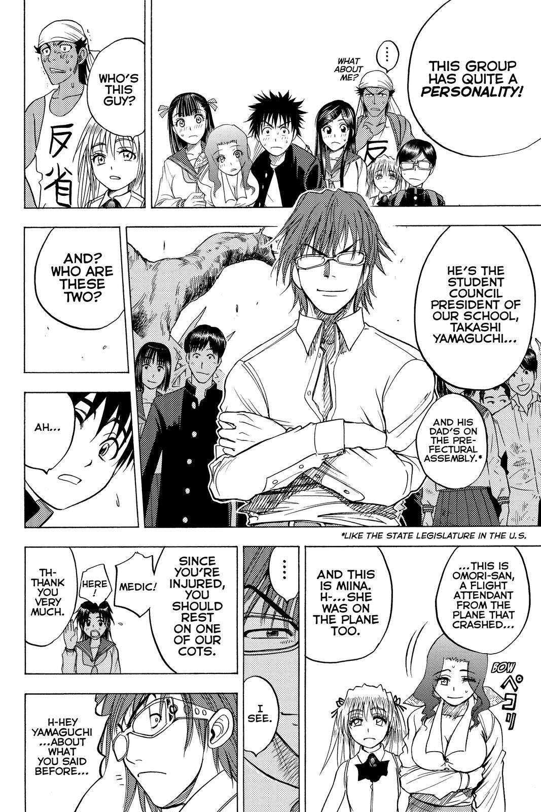 Read Cage of Eden Manga Online