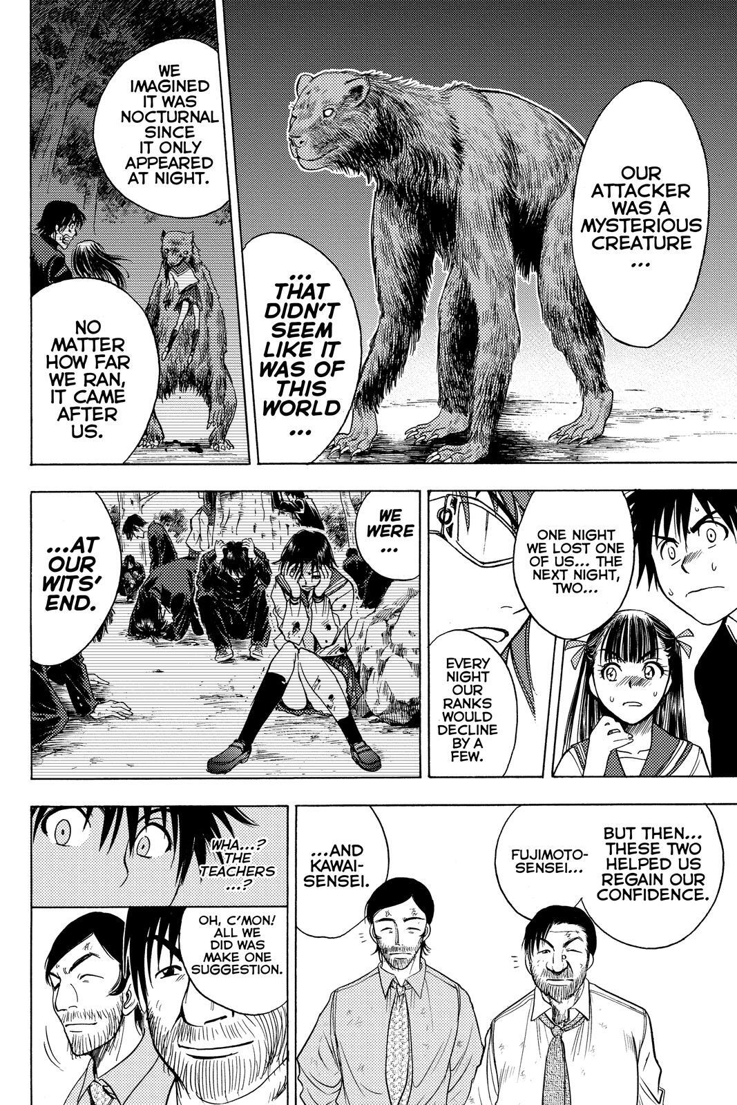 Read Cage of Eden Manga Online