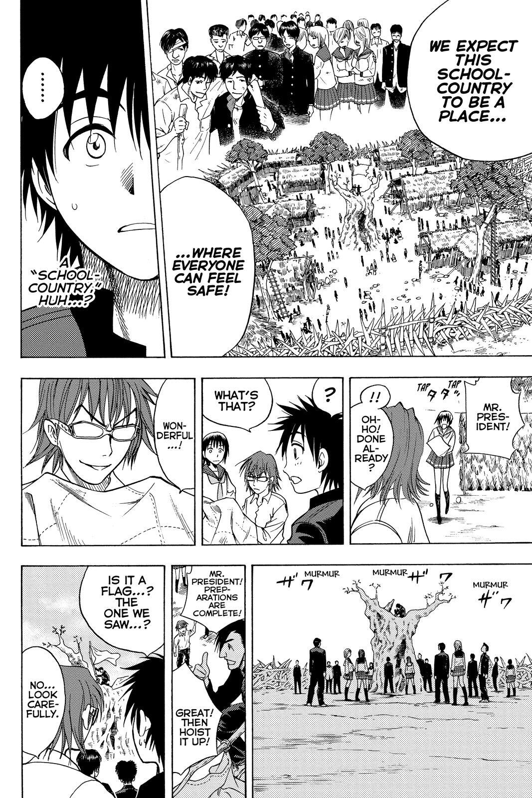 Read Cage of Eden Manga Online