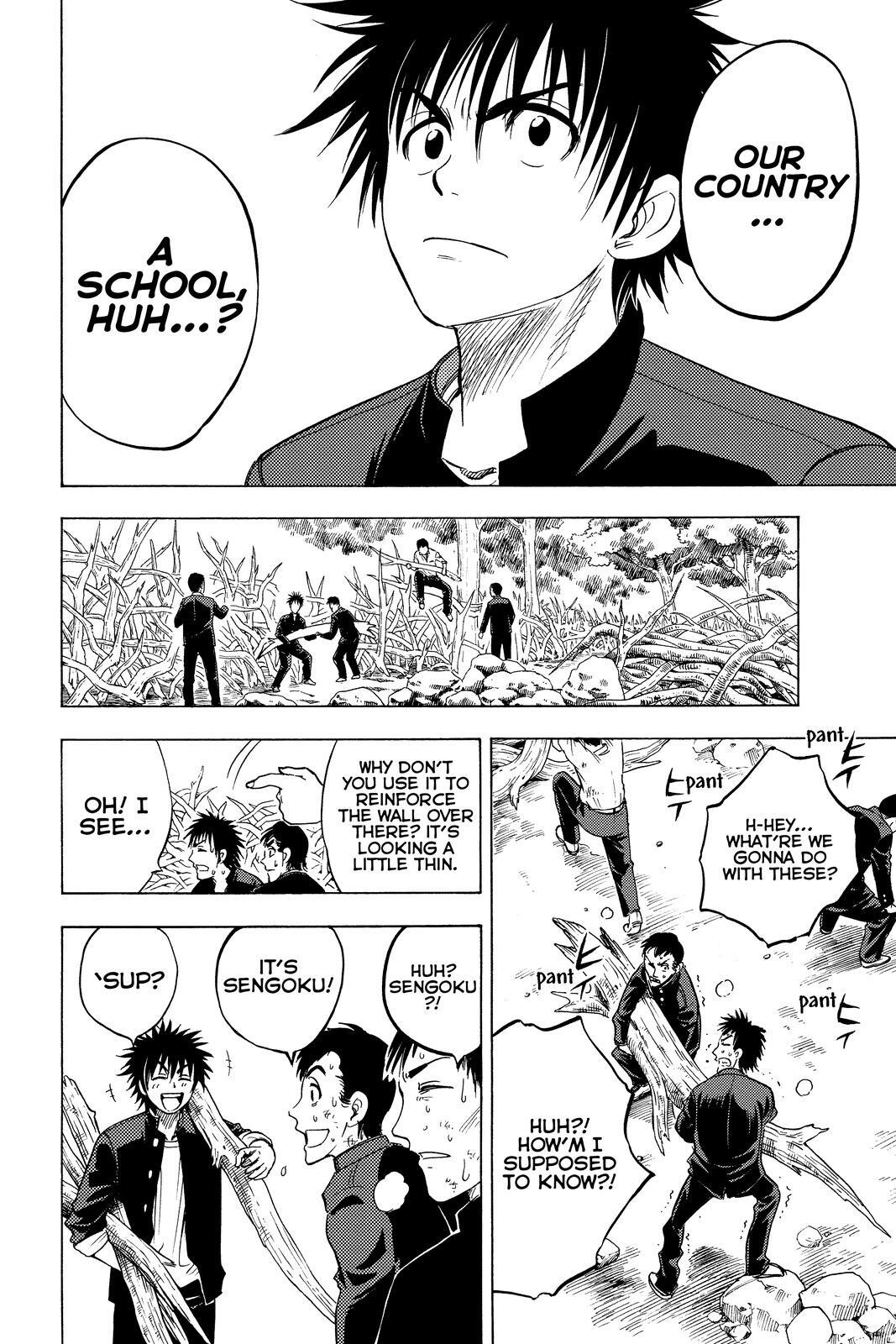 Read Cage of Eden Manga Online