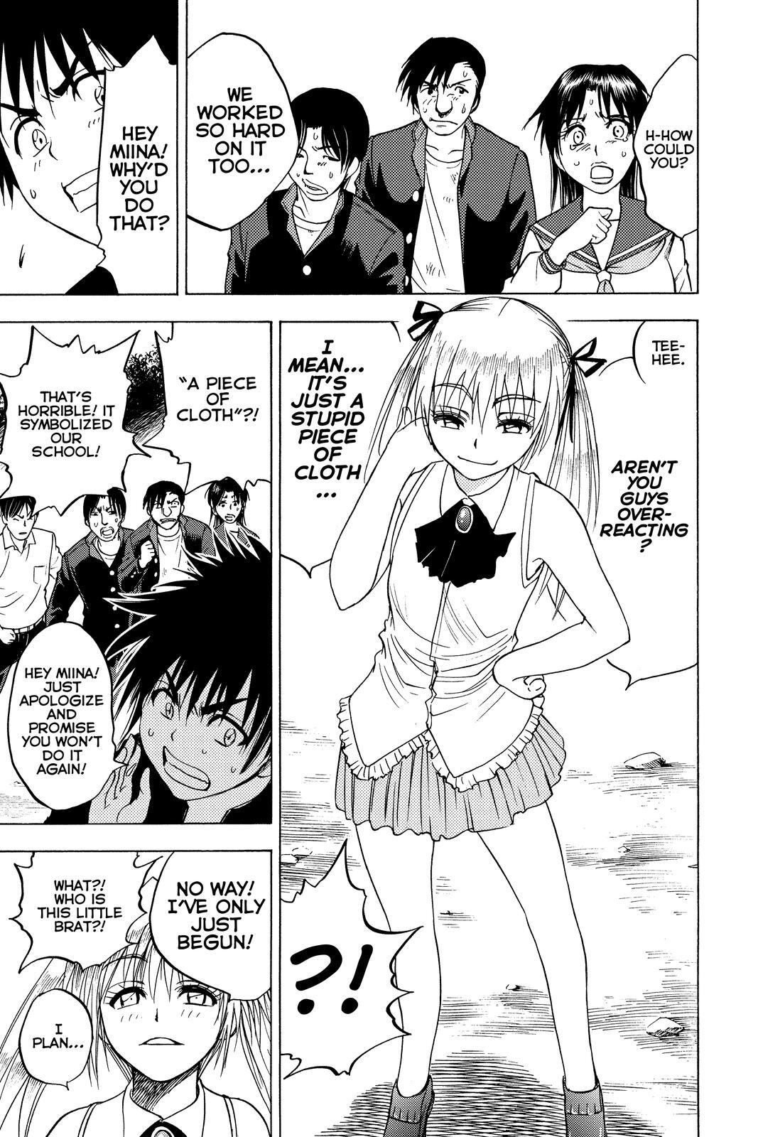 Read Cage of Eden Manga Online