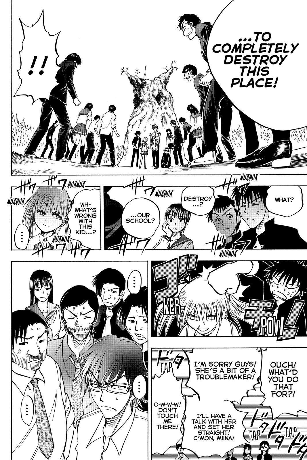 Read Cage of Eden Manga Online