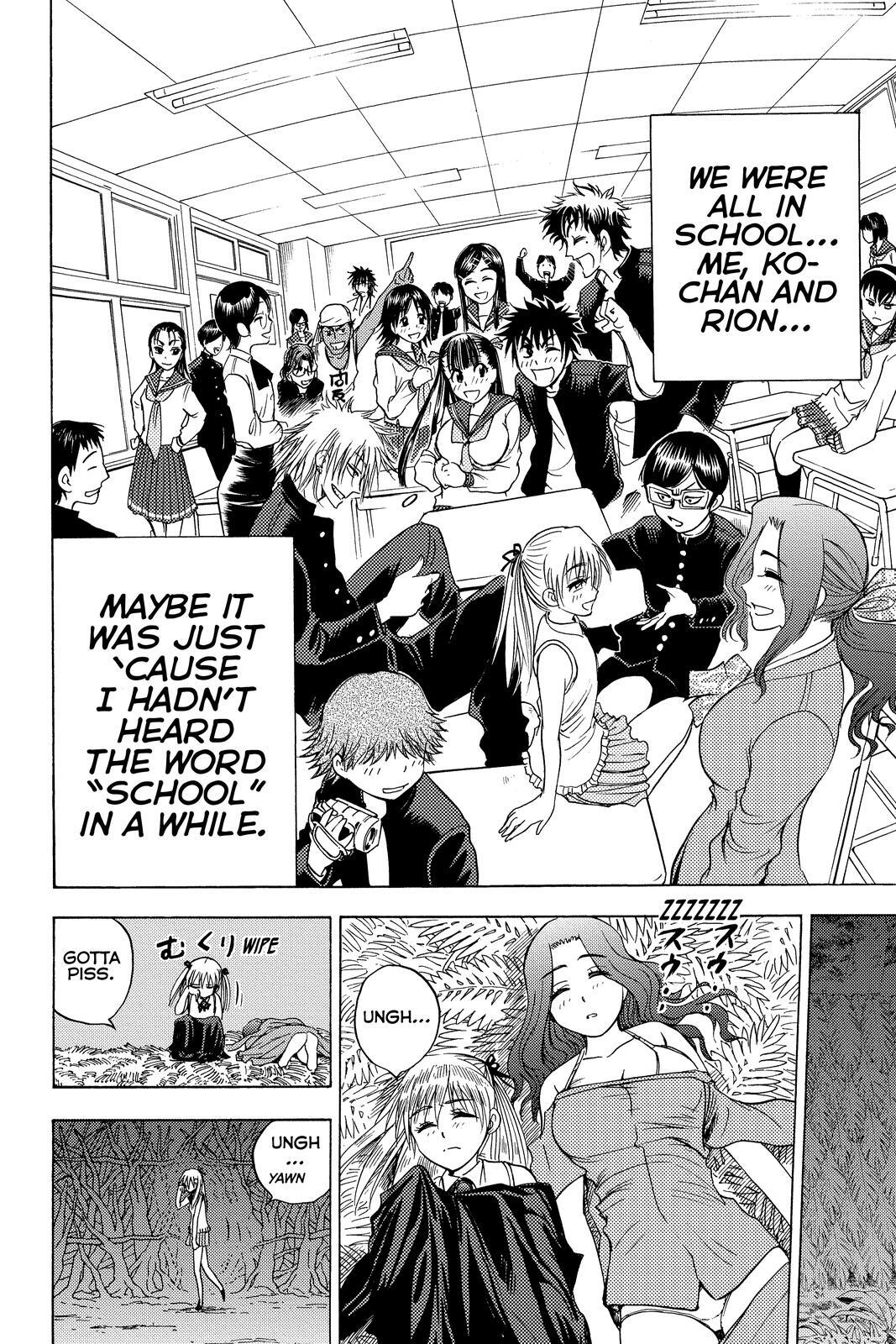 Read Cage of Eden Manga Online