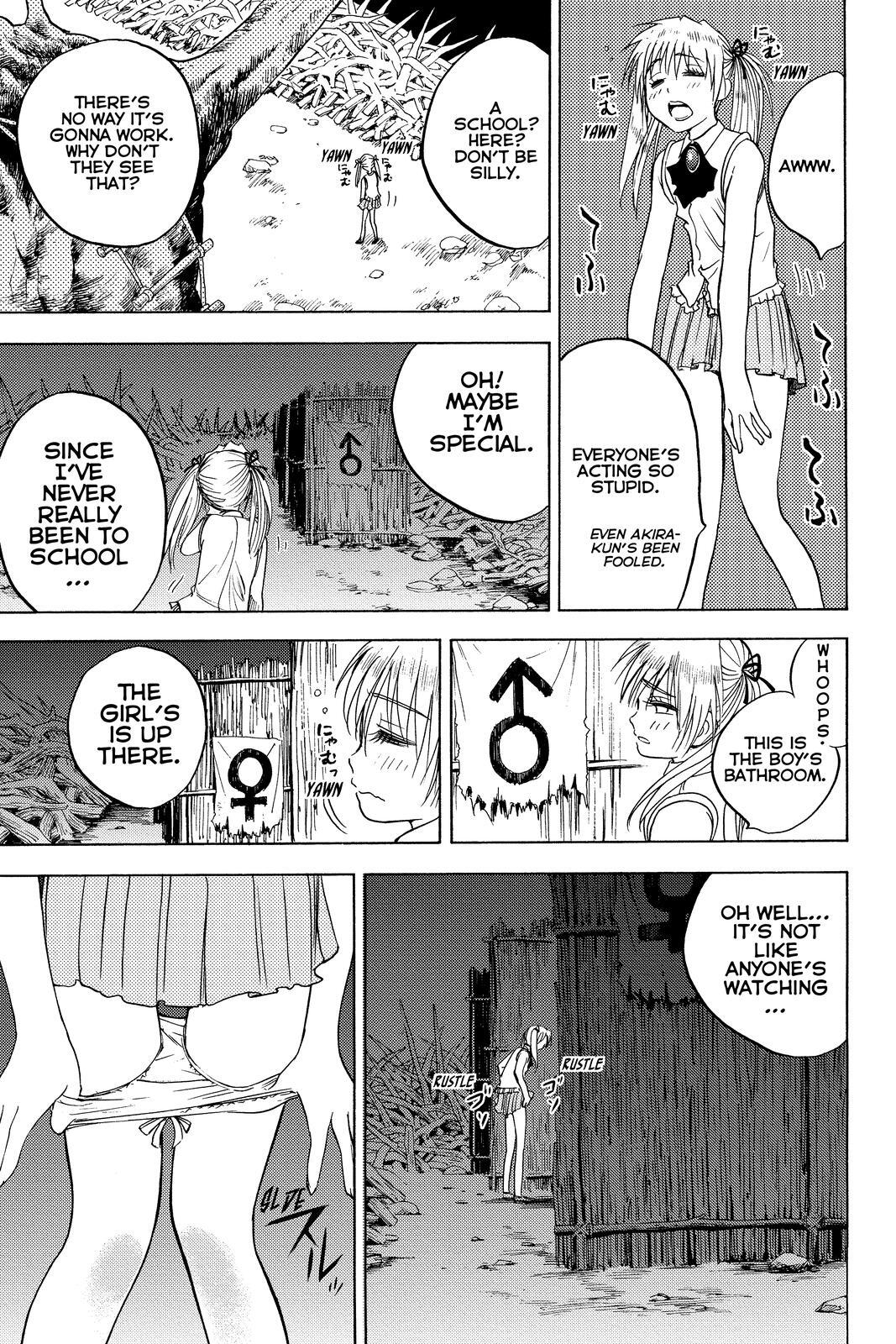 Read Cage of Eden Manga Online