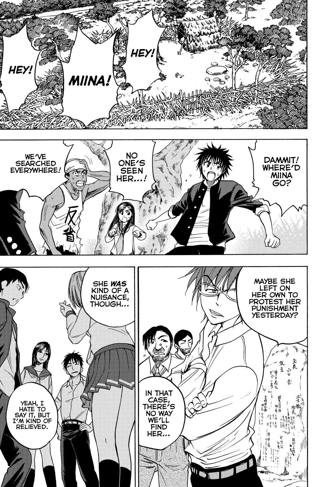Read Cage of Eden Manga Online