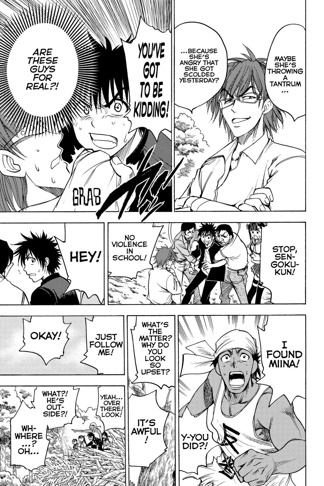 Read Cage of Eden Manga Online