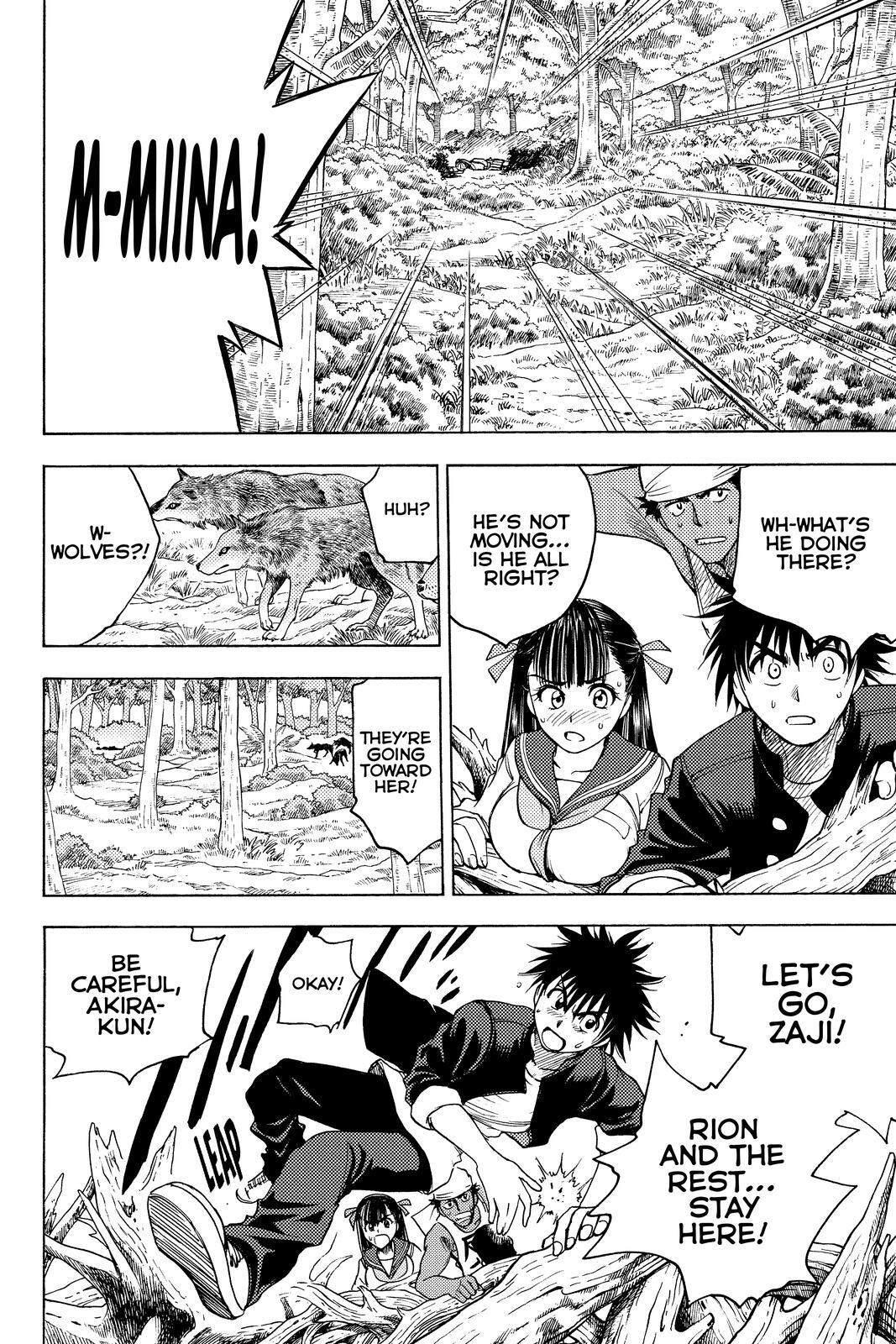 Read Cage of Eden Manga Online