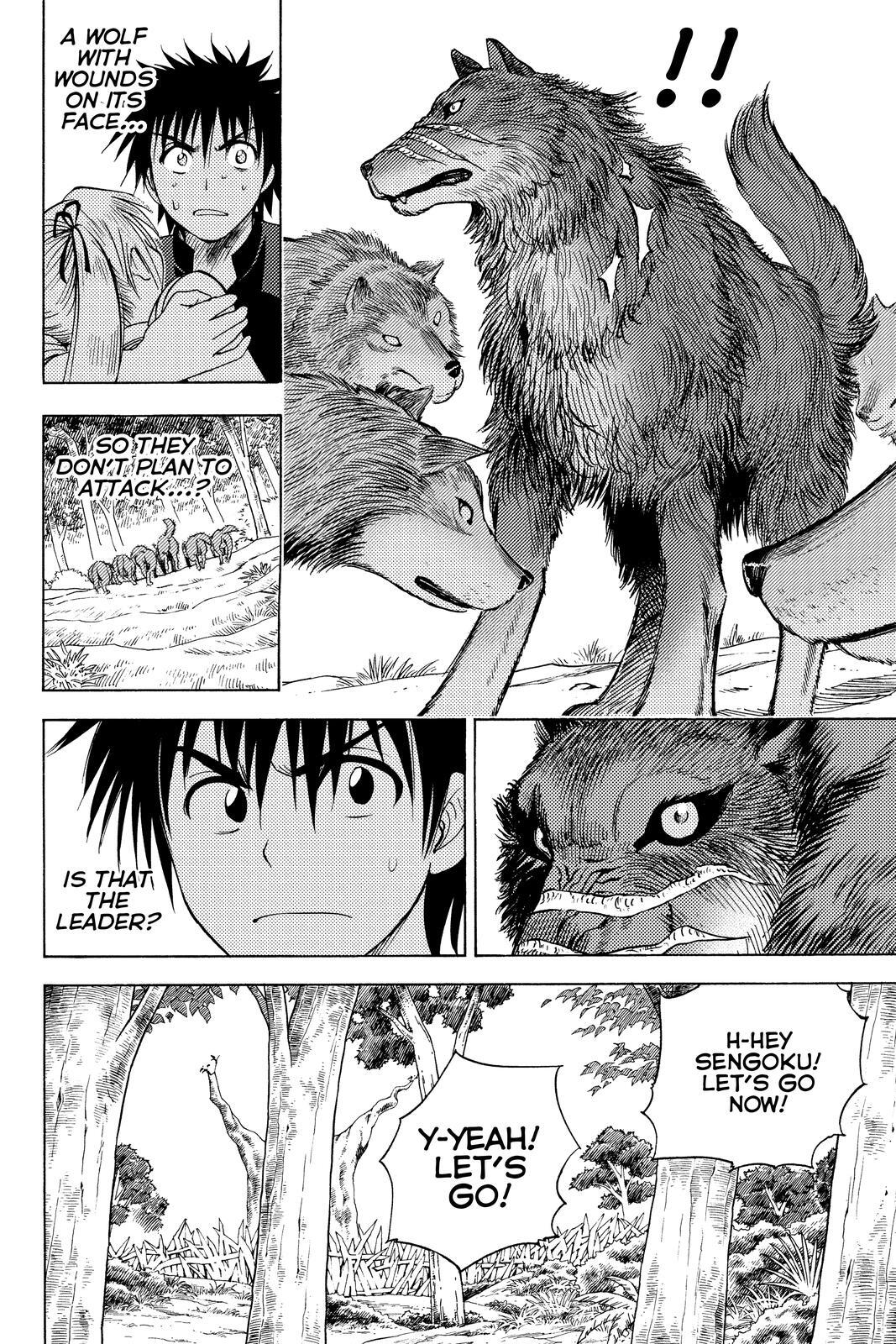 Read Cage of Eden Manga Online