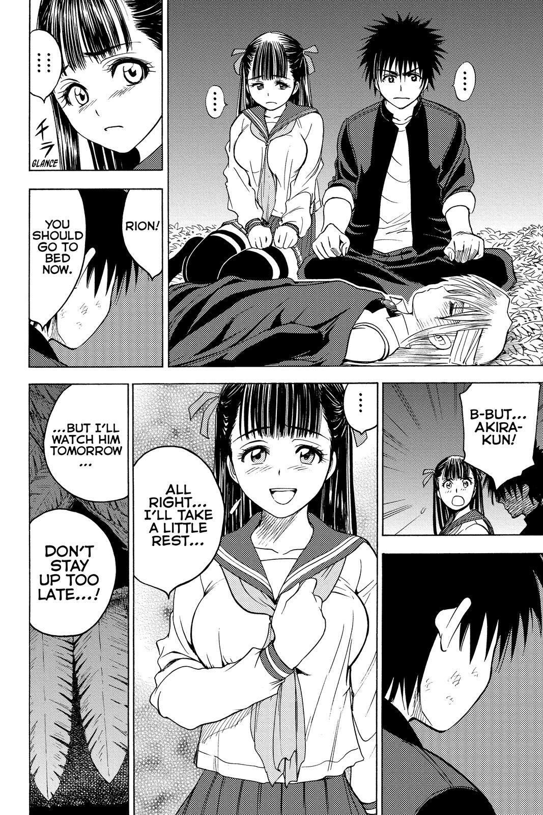 Read Cage of Eden Manga Online