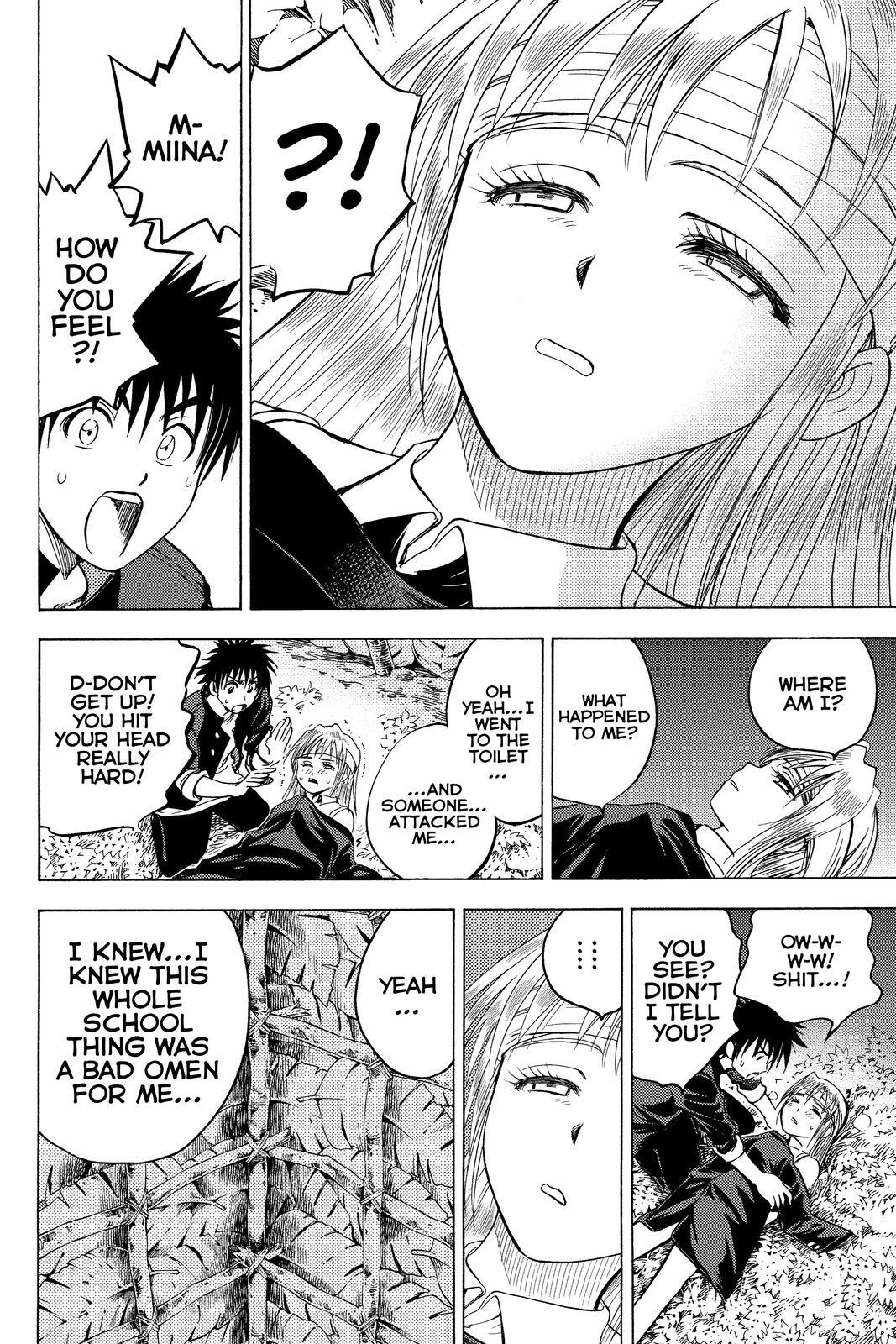 Read Cage of Eden Manga Online