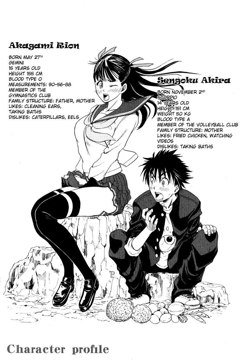 Read Cage of Eden Manga Online