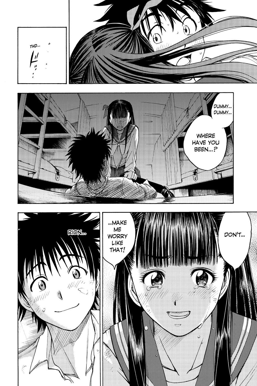Read Cage of Eden Manga Online