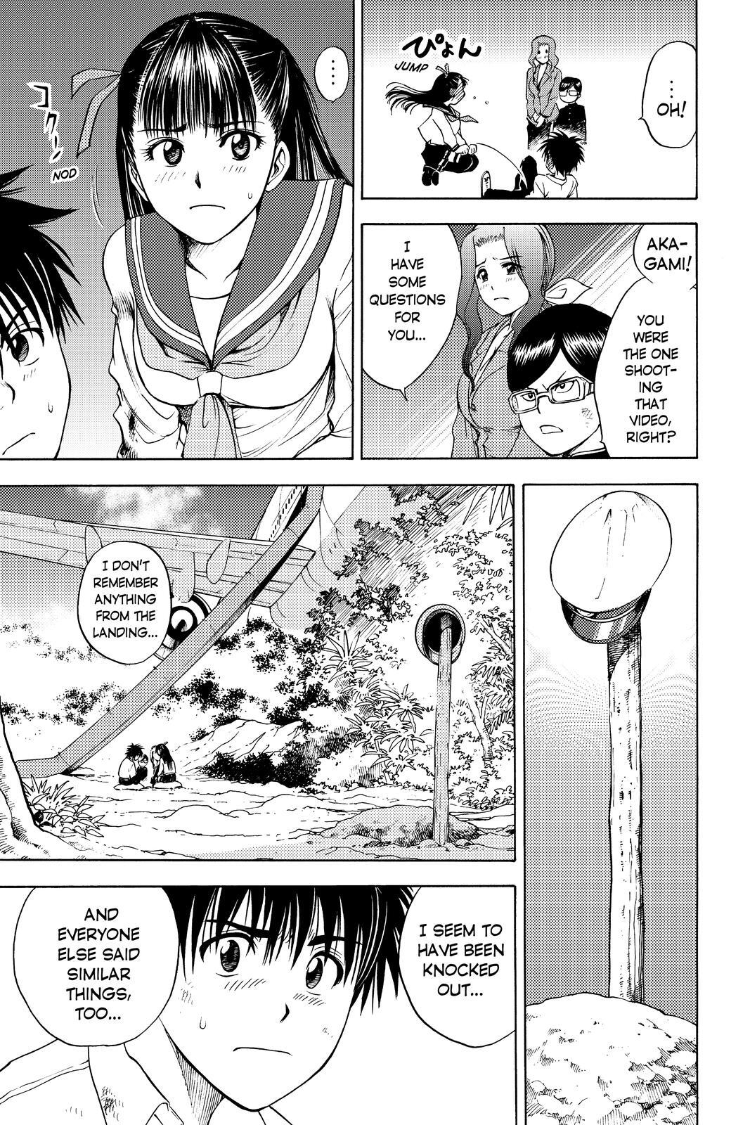 Read Cage of Eden Manga Online